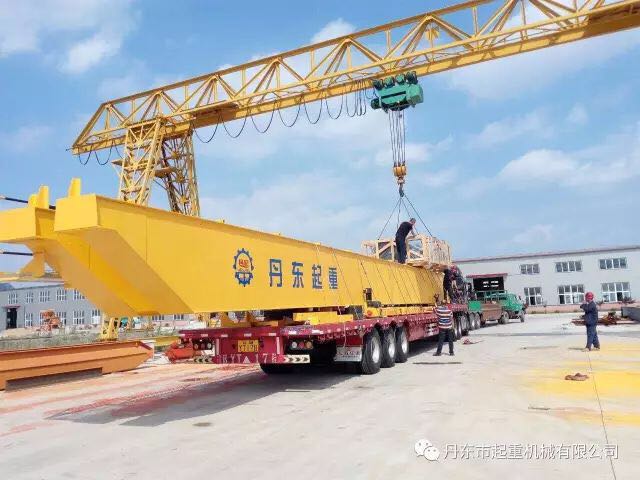 歐式起重機(jī)，已啟程，正在全力奔赴你手中。。。